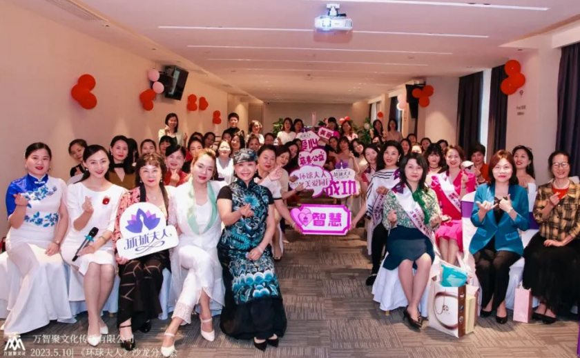 真正有智慧的女人，都是如何活出高品质的人生的？