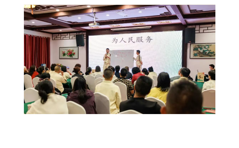 在红色文化中寻找心性的力量 | 政易書院第九期企业家湖南韶山游学圆满结业！