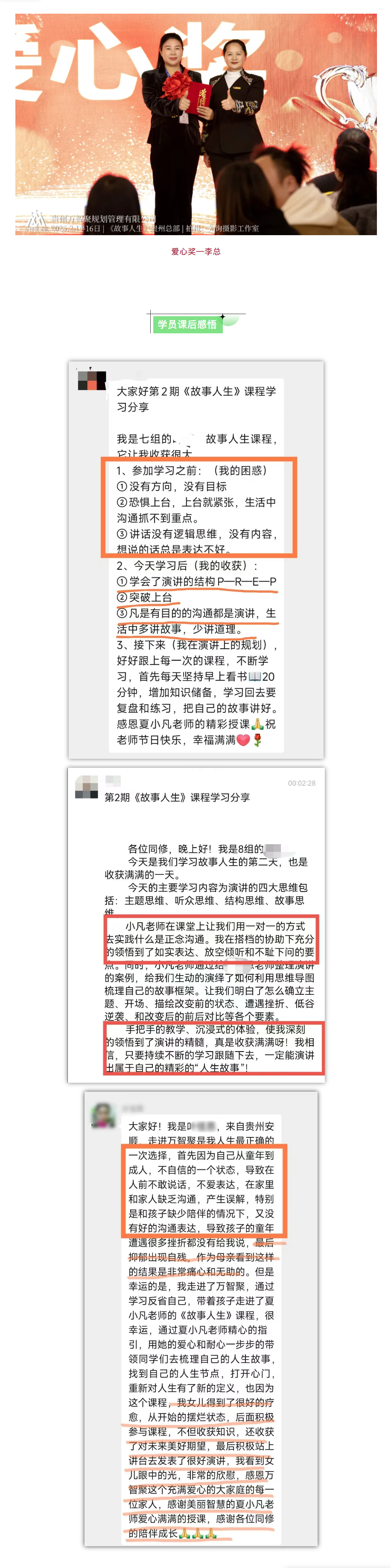 AD9A75DF-2F07-4fba-9983-141CE3921832.png