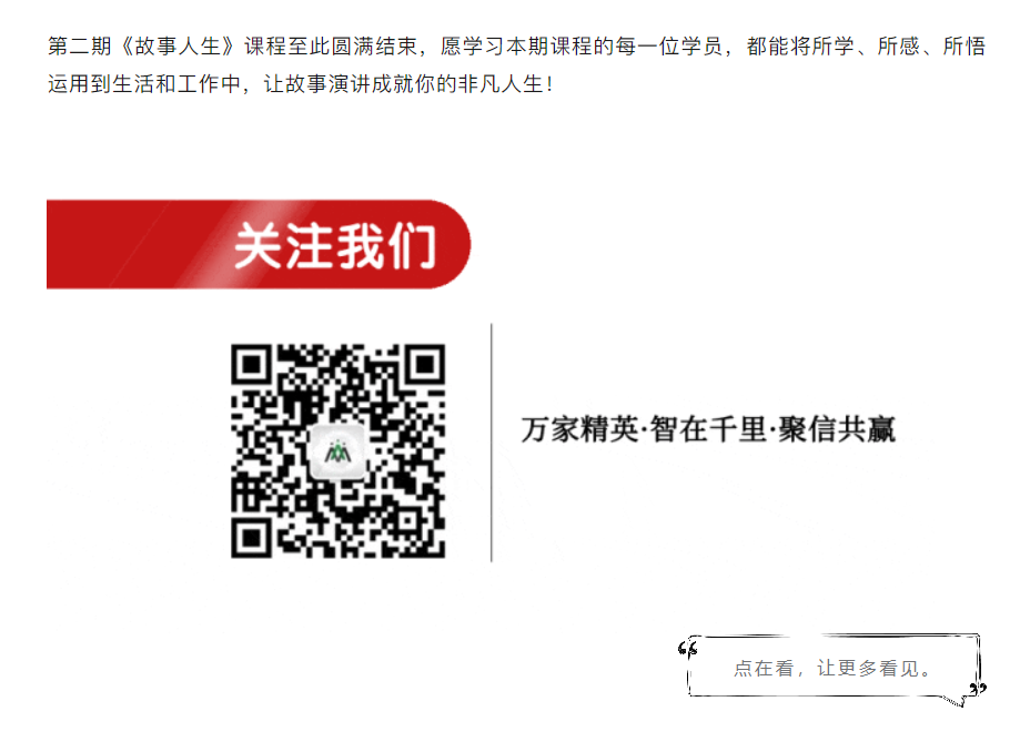AC360789-81EC-4f30-AAFF-5DF291BC7BC9.png