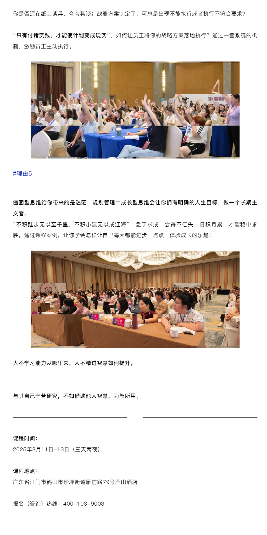 3ECFB935-D48A-42a9-BFA7-BA66FA5520BF.png